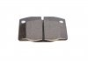 Комплект тормозных колодок, дисковый тормоз 22-0044-0 Metelli 2200440 (фото 4)