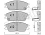 Комплект тормозных колодок, дисковый тормоз 22-0081-1 Metelli 2200811 (фото 2)