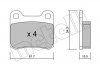 Комплект тормозных колодок, дисковый тормоз 22-0092-1 Metelli 2200921 (фото 7)