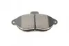 Комплект тормозных колодок, дисковый тормоз 22-0105-0 Metelli 2201050 (фото 4)