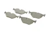 Комплект тормозных колодок, дисковый тормоз 22-0125-0 Metelli 2201250 (фото 3)