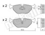 Комплект гальмівних колодок (дискових) 22-0125-0 Metelli 2201250 (фото 1)