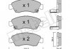 Комплект гальмівних колодок (дискових) METELLI 22-0138-0 2201380