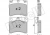 Комплект тормозных колодок, дисковый тормоз 22-0163-1 Metelli 2201631 (фото 2)