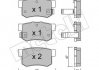 Комплект тормозных колодок, дисковый тормоз METELLI 22-0173-0 2201730