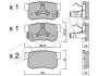 Комплект гальмівних колодок (дискових) 22-0173-1 Metelli 2201731 (фото 1)