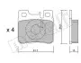 Комплект гальмівних колодок (дискових) 22-0203-0 Metelli 2202030 (фото 6)