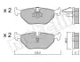 Комплект гальмівних колодок (дискових) 22-0210-0 Metelli 2202100 (фото 9)