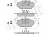 Комплект гальмівних колодок (дискових) 22-0211-1 Metelli 2202111 (фото 1)