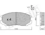 Комплект гальмівних колодок (дискових) 22-0221-1 Metelli 2202211 (фото 1)