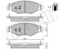 Комплект тормозных колодок, дисковый тормоз 22-0254-0 Metelli 2202540 (фото 2)