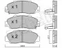 Комплект гальмівних колодок (дискових) 22-0298-0 Metelli 2202980 (фото 1)