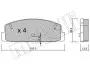 Комплект тормозных колодок, дисковый тормоз 22-0302-1 Metelli 2203021 (фото 2)