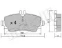 Комплект гальмівних колодок (дискових) 22-0310-0 Metelli 2203100 (фото 2)