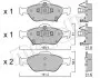 Комплект гальмівних колодок, дискове гальмо 22-0316-1 Metelli 2203161 (фото 1)