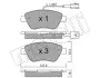 Комплект гальмівних колодок (дискових) 22-0321-0 Metelli 2203210 (фото 2)