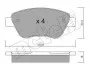 Комплект гальмівних колодок (дискових) 22-0321-1 Metelli 2203211 (фото 2)
