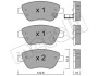 Комплект гальмівних колодок (дискових) 22-0321-2 Metelli 2203212 (фото 2)