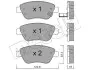 Комплект тормозных колодок, дисковый тормоз 22-0321-2 Metelli 2203212 (фото 2)