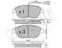 Комплект гальмівних колодок (дискових) 22-0322-0 Metelli 2203220 (фото 1)