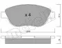 Комплект тормозных колодок, дисковый тормоз 22-0322-1 Metelli 2203221 (фото 2)