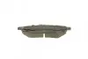 Комплект тормозных колодок, дисковый тормоз 22-0328-0 Metelli 2203280 (фото 4)
