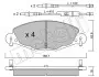 Комплект тормозных колодок, дисковый тормоз 22-0332-0 Metelli 2203320 (фото 2)