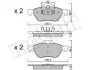 Комплект гальмівних колодок (дискових) 22-0335-0 Metelli 2203350 (фото 10)