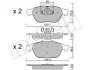 Комплект гальмівних колодок (дискових) 22-0336-2 Metelli 2203362 (фото 1)