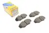 Колодки тормозные METELLI 22-0338-2 2203382