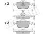 Комплект тормозных колодок, дисковый тормоз 22-0348-0 Metelli 2203480 (фото 10)