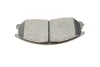 Комплект тормозных колодок, дисковый тормоз 22-0364-0 Metelli 2203640 (фото 7)