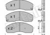 Комплект гальмівних колодок (дискових) 22-0374-0 Metelli 2203740 (фото 1)