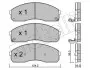 Комплект гальмівних колодок (дискових) METELLI 22-0374-0 2203740
