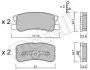 Комплект гальмівних колодок (дискових) 22-0400-0 Metelli 2204000 (фото 1)
