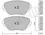 Комплект тормозных колодок, дисковый тормоз 22-0430-0 Metelli 2204300 (фото 1)