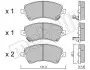 Комплект тормозных колодок, дисковый тормоз 22-0446-0 Metelli 2204460 (фото 2)