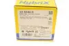 Комплект тормозных колодок, дисковый тормоз 22-0446-0 Metelli 2204460 (фото 7)
