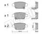 Комплект тормозных колодок, дисковый тормоз 22-0451-0 Metelli 2204510 (фото 9)