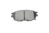 Комплект тормозных колодок, дисковый тормоз 22-0475-0 Metelli 2204750 (фото 7)
