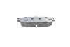 Комплект тормозных колодок, дисковый тормоз 22-0475-0 Metelli 2204750 (фото 8)