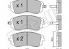 Комплект гальмівних колодок (дискових) 22-0500-0 Metelli 2205000 (фото 1)