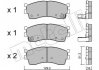 Комплект гальмівних колодок (дискових) METELLI 22-0512-0 2205120