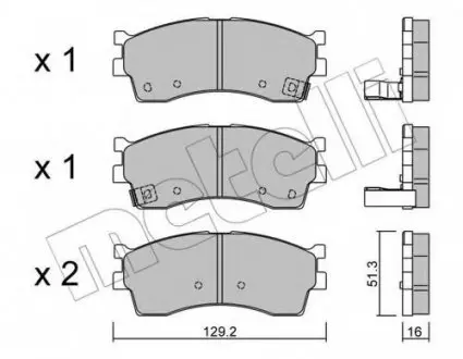 Комплект гальмівних колодок (дискових) 22-0512-0 Metelli 2205120