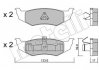 Комплект гальмівних колодок (дискових) 22-0522-0 Metelli 2205220 (фото 1)