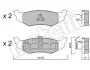 Комплект тормозных колодок, дисковый тормоз METELLI 22-0522-0 2205220