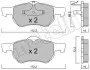 Комплект тормозных колодок, дисковый тормоз METELLI 22-0523-0 2205230