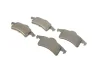 Комплект гальмівних колодок (дискових) 22-0526-0 Metelli 2205260 (фото 2)
