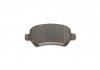 Комплект тормозных колодок, дисковый тормоз Metelli 2205420 (фото 3)