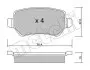 Комплект гальмівних колодок (дискових) 22-0542-1 Metelli 2205421 (фото 1)